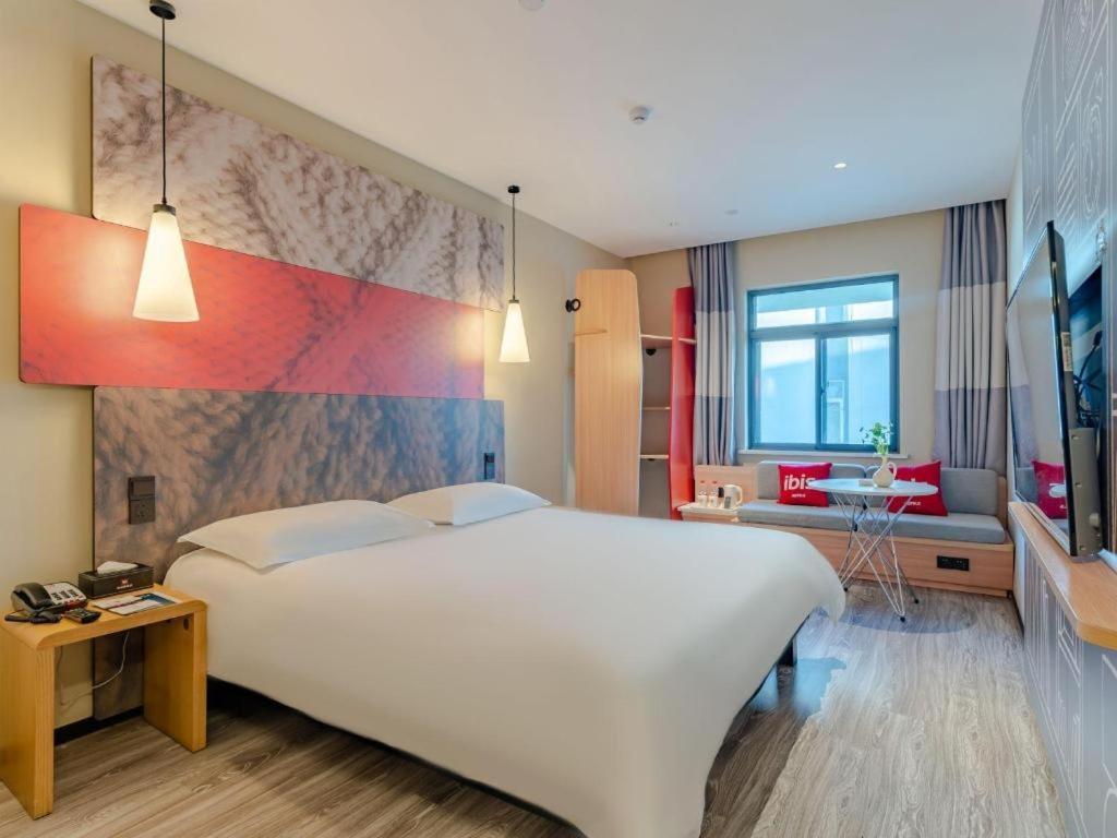 Ji Hotel Shanghai Hongqiao Gubei Fortune Center Dış mekan fotoğraf