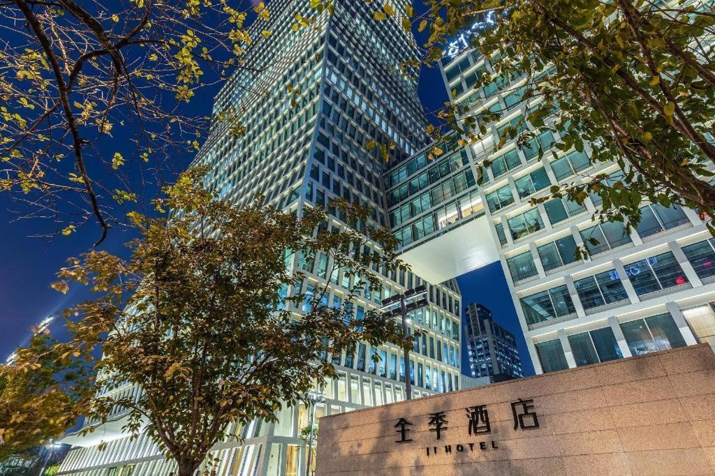 Ji Hotel Shanghai Hongqiao Gubei Fortune Center Dış mekan fotoğraf